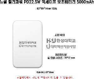 �μ� �þ� �̹��� 111620