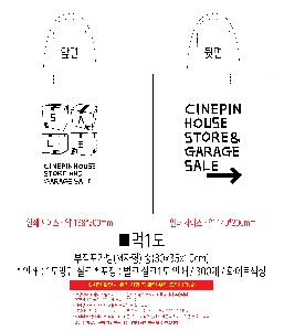 �μ� �þ� �̹��� 111663