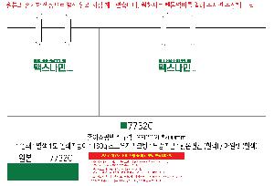 �μ� �þ� �̹��� 111682