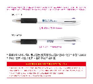 �μ� �þ� �̹��� 111665