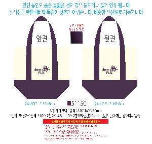 ���� �м� �̿� Ű�� | ������ ���ڹ� ���� 430x100x360mm