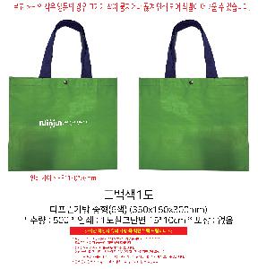 ���� �м� �̿� Ű�� | Ÿ�������� ���� 6�� 350x150x300mm