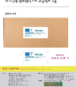 �μ� �þ� �̹��� 111693