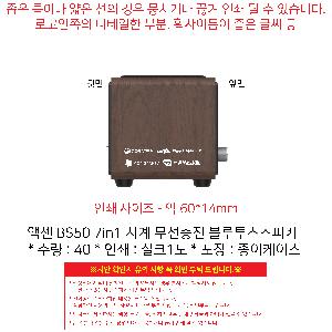 �μ� �þ� �̹��� 111706