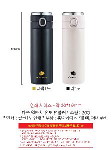 �μ� �þ� �̹��� 111707