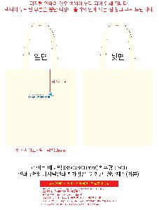 �μ� �þ� �̹��� 111679