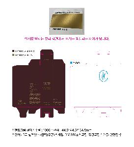 �μ� �þ� �̹��� 111715