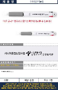 �μ� �þ� �̹��� 111713