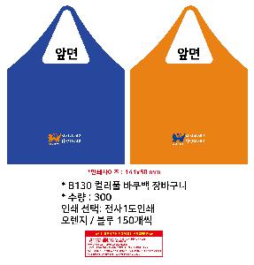 �μ� �þ� �̹��� 111595