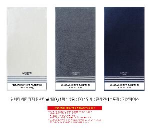 �μ� �þ� �̹��� 111695