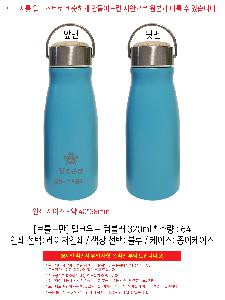 �μ� �þ� �̹��� 111702