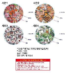 �μ� �þ� �̹��� 111549