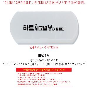 �μ� �þ� �̹��� 110896