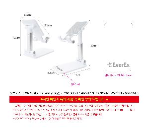 �μ� �þ� �̹��� 111751