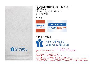 �μ� �þ� �̹��� 111775