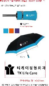 �μ� �þ� �̹��� 111776