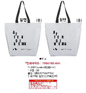 �μ� �þ� �̹��� 111761