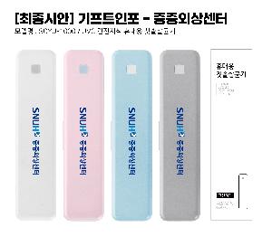 �μ� �þ� �̹��� 111781