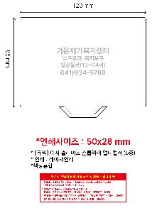 �μ� �þ� �̹��� 111746