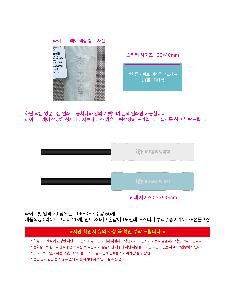 �μ� �þ� �̹��� 111719