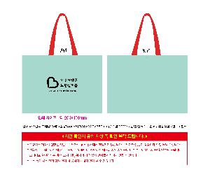 ���ι� | �÷� Ÿ������ Ư���� 3�� �߷�140g��5 530x300x380mm