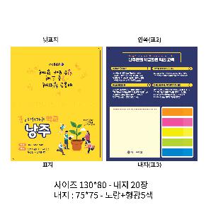 �μ� �þ� �̹��� 111791