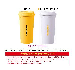 �μ� �þ� �̹��� 111717