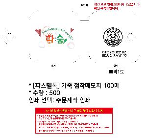 �μ� �þ� �̹��� 111145