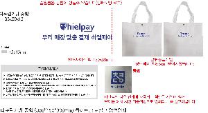 ���� �м� �̿� Ű�� | Ÿ�������� ���� 6�� 350x150x300mm