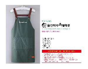 �μ� �þ� �̹��� 111669