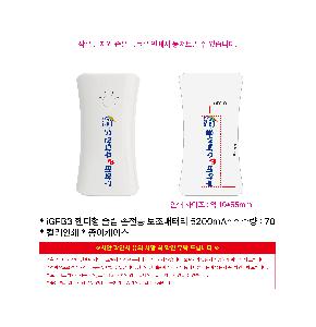 �μ� �þ� �̹��� 111670