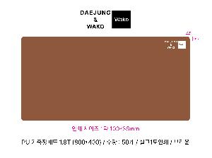 �μ� �þ� �̹��� 111813