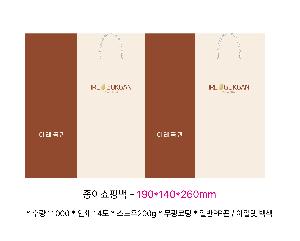 ���ι� | ���̼��ι�_�ƽ��Ǹ� 210x130x170mm