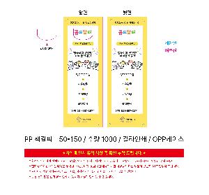 �μ� �þ� �̹��� 111574