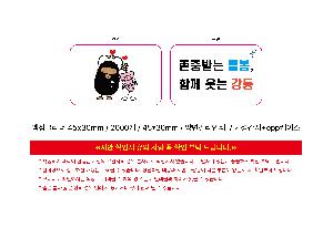 �μ� �þ� �̹��� 111824