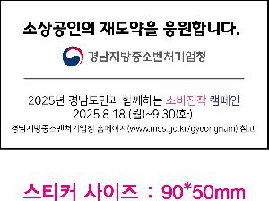 �μ� �þ� �̹��� 111709