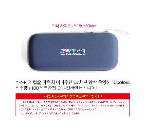 �μ� �þ� �̹��� 111829