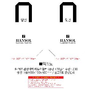 ���� | <ģȯ������> R-PET �������� ���������� �߷� 170g �� �� �� Ư��