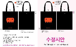 ���� �м� �̿� Ű�� | [�ֹ�����]���ڹ� ���� ���� ����