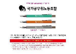 �μ� �þ� �̹��� 111839