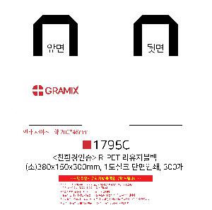 ���� | <ģȯ������> R-PET ���������� �߷� 170g �� �� �� Ư��