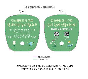 �μ� �þ� �̹��� 111858