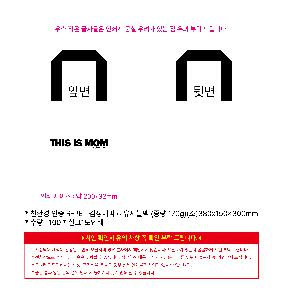 ���� | ģȯ�� ���� R-PET �������� ���������� �߷� 170g �� �� �� Ư��