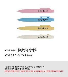 �μ� �þ� �̹��� 111878