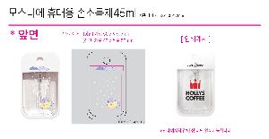 �μ� �þ� �̹��� 111900