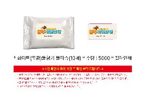 �μ� �þ� �̹��� 111705