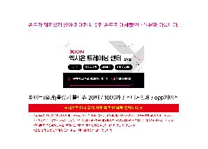 �μ� �þ� �̹��� 111482