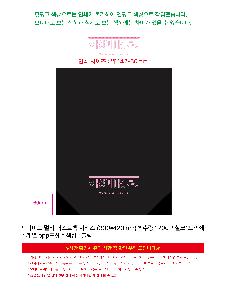 �μ� �þ� �̹��� 111883