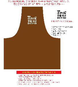 �μ� �þ� �̹��� 111850