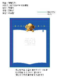 ����Ʈ�� �����޸� | ���޸���_ ȭ��Ʈ�簢